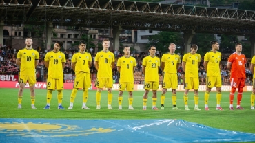 КФФ