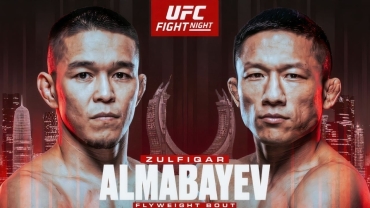 instagram/asu_zulfikar57 | Асу Алмабаев vs Киоджи Хоригучи