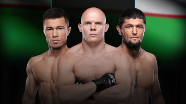 UFC Узбекистан