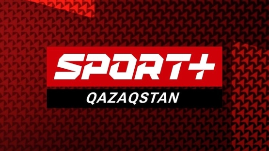 Sport Plus Qazaqstan - онлайн трансляция, программа передач, где смотреть, live, программа на сегодня