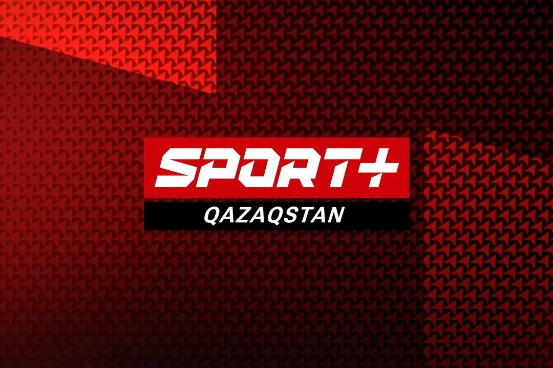 Sport Plus Qazaqstan - онлайн трансляция, программа передач, где смотреть, live, программа на сегодня