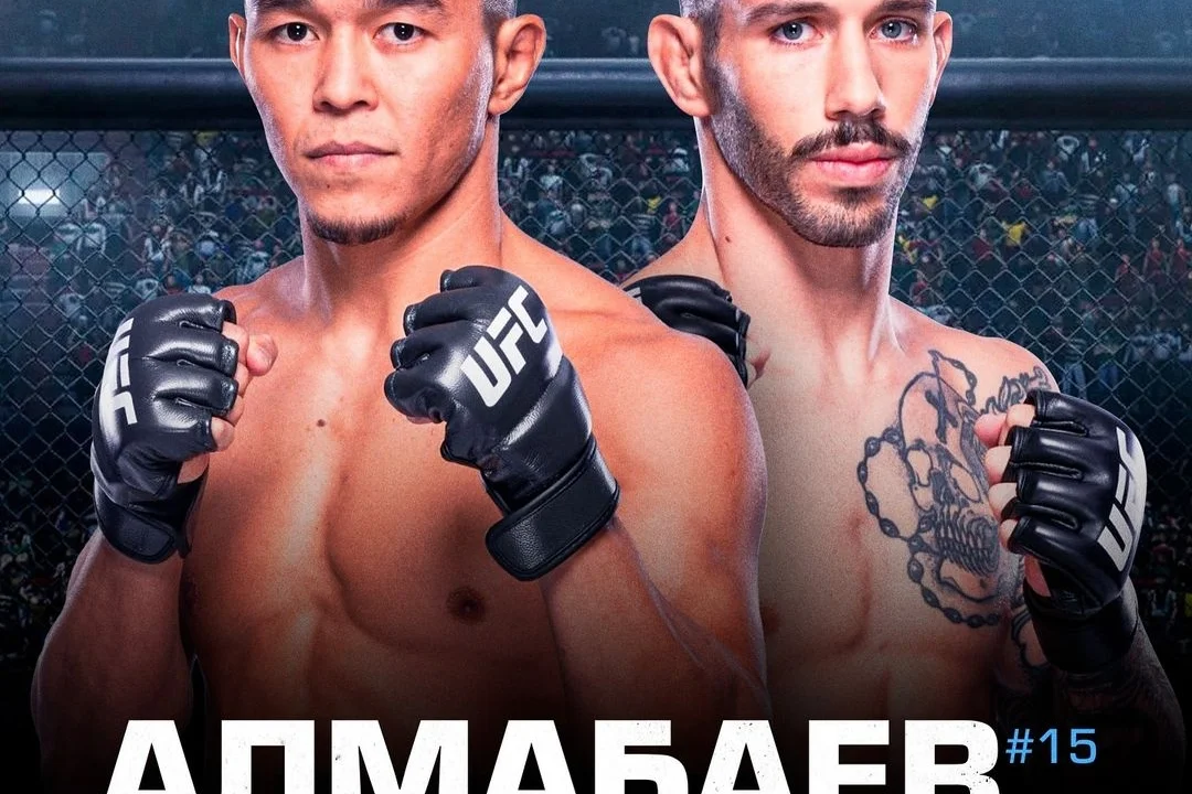 Казахстанский боец выпал из главного карда турнира UFC