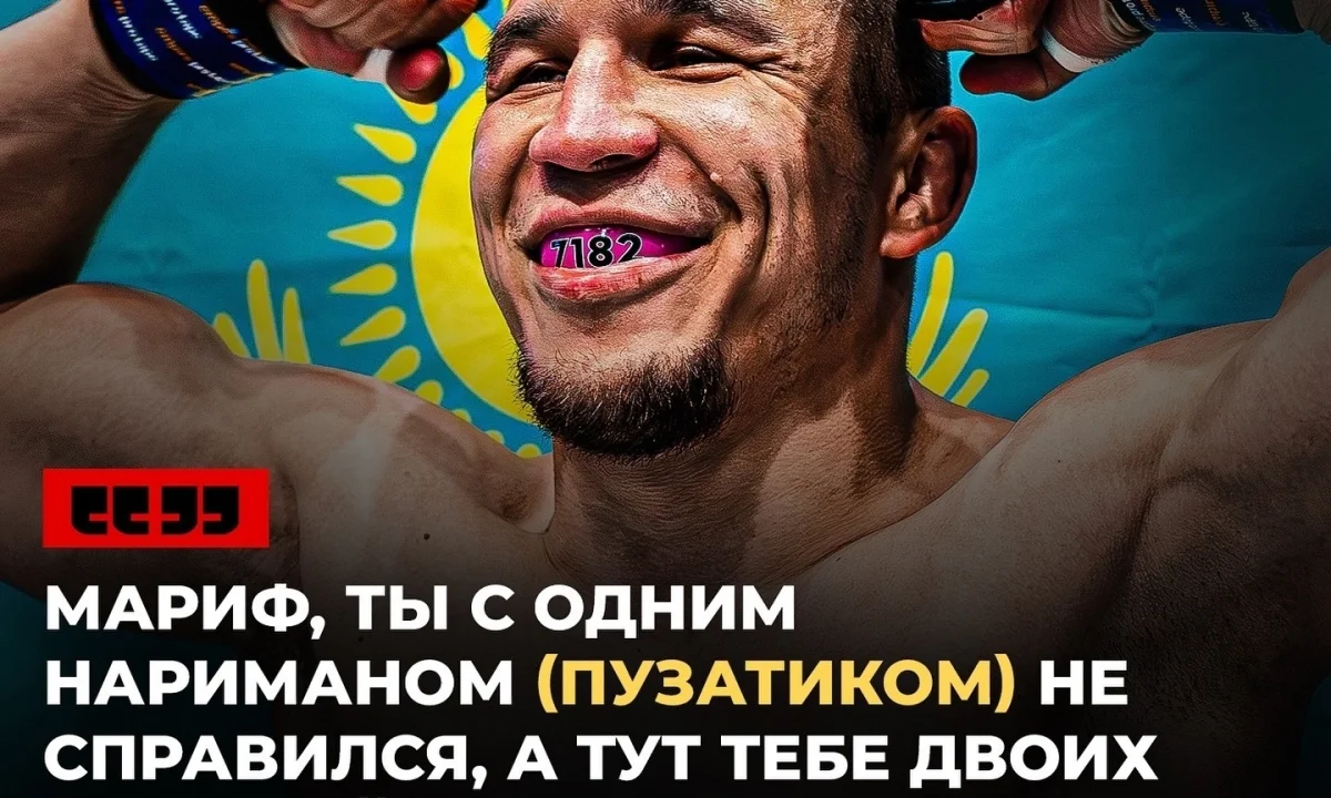 Фаниль Рафиков задушил Персидского Дагестанца и бросил вызов Дамиру Исмагулову