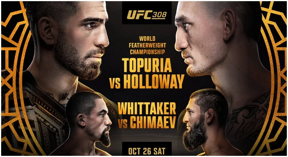 Раскрыты гонорары UFC 308: сколько заработали бойцы? 
