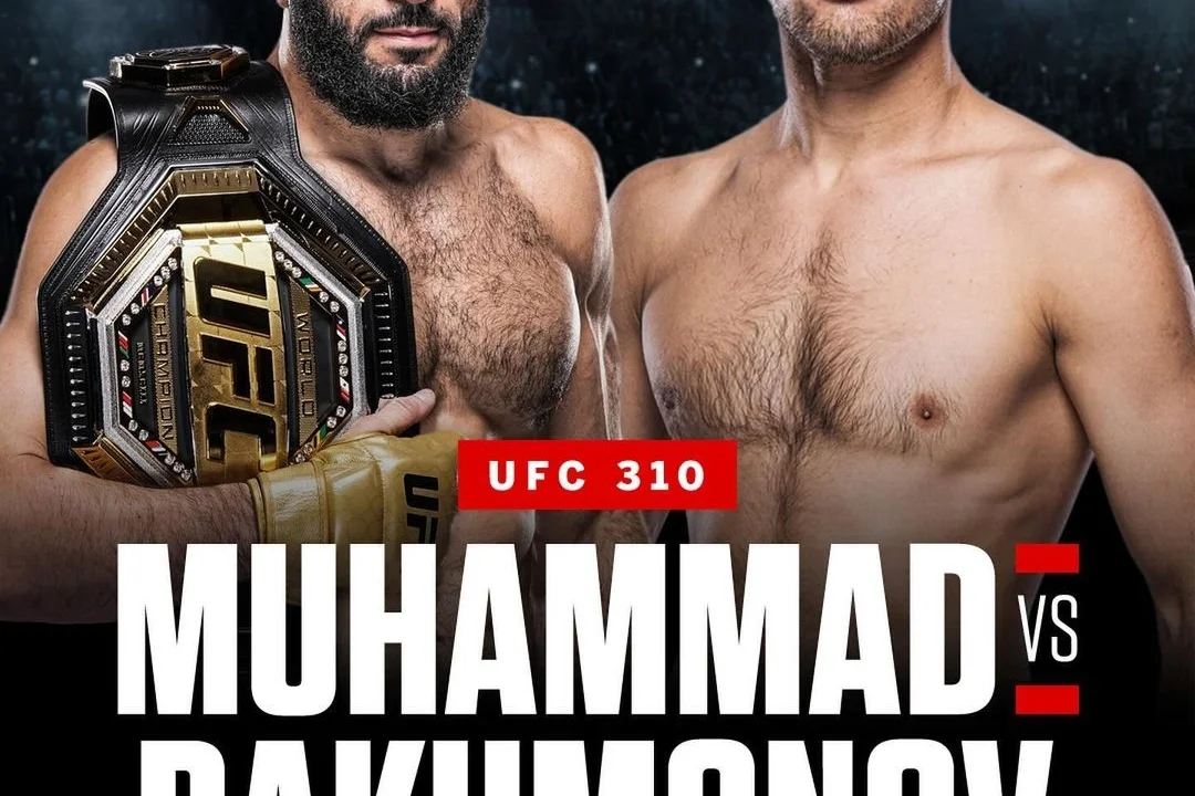 Белал Мухаммад против боя Шавката Рахмонова за временный титул UFC