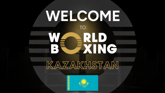 Казахстанская федерация бокса официально вошла в World Boxing