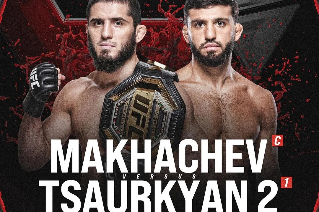 Ислам Махачев и Арман Царукян подтвердили бой: дата и место UFC 311 
