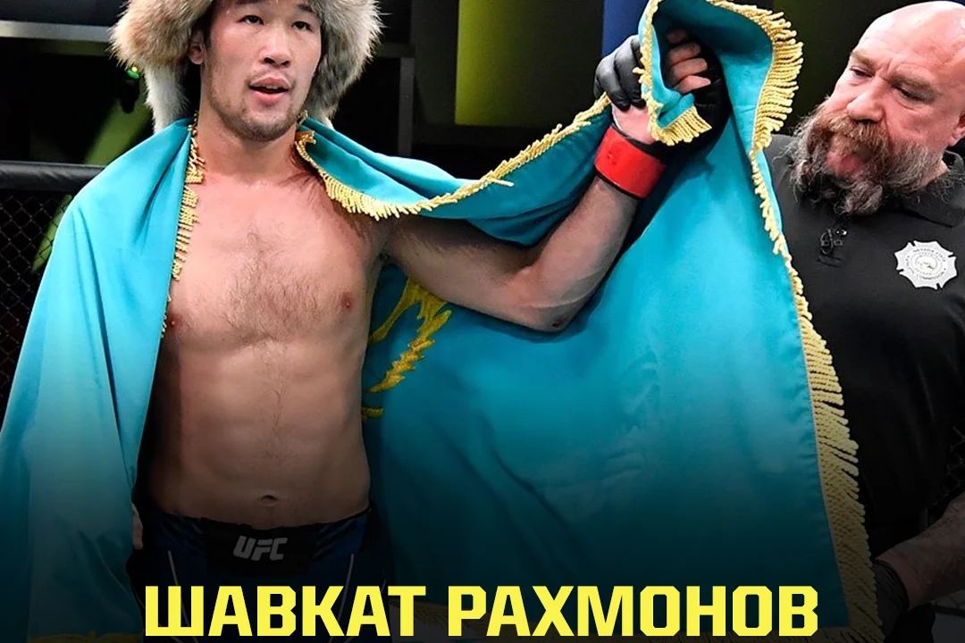 Команда Шавката Рахмонова сделала заявление о выступлении на UFC 310