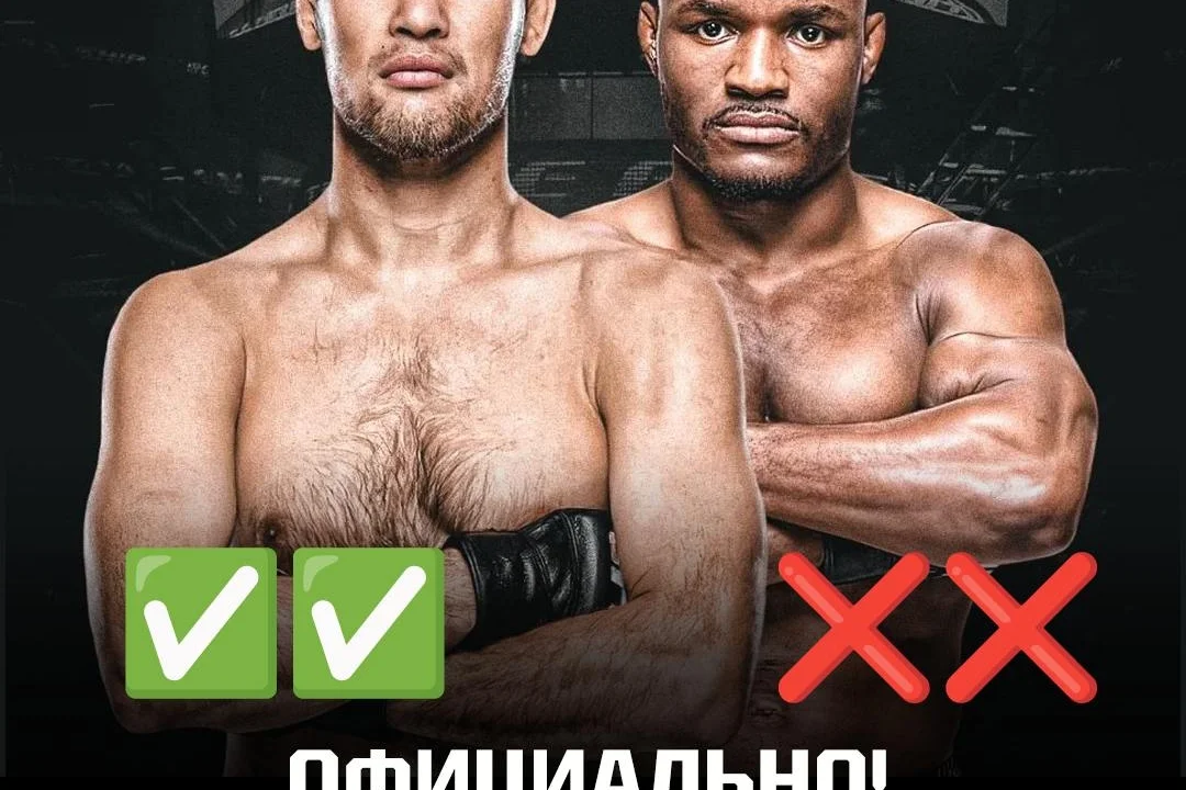 Бой Шавката Рахмонова на UFC 310 под угрозой! Усман снова отказался