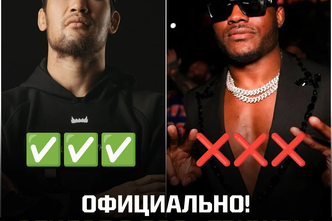 Появились подробности по отказу Камару Усмана от боя с Шавкатом Рахмонов. Кто теперь может выйти на замену?