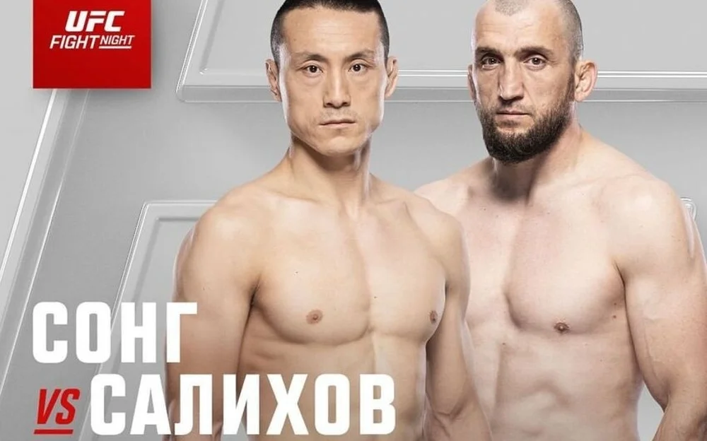 На турнире UFC в Китае местные болельщики будут болеть против китайца?
