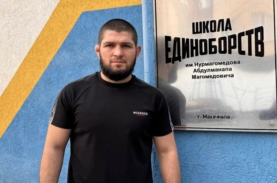 Школа единоборств имени Абдулманапа Нурмагомедова в Махачкале закрывается