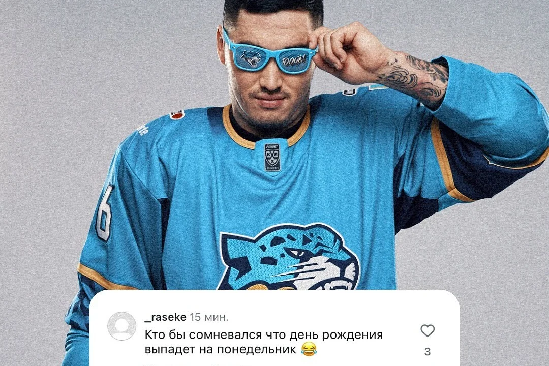 Лидер сборной Казахстана может покинуть "Барыс". Какая у него зарплата и каким клубам он пригодится? 