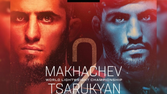 Во сколько начнется UFC 311 и главный бой Махачев - Царукян