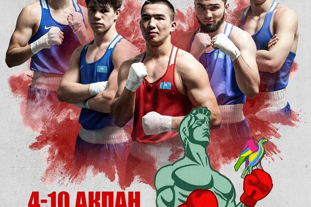 Казахстанские боксеры примут участие в престижном турнире Belgrade Winner-62