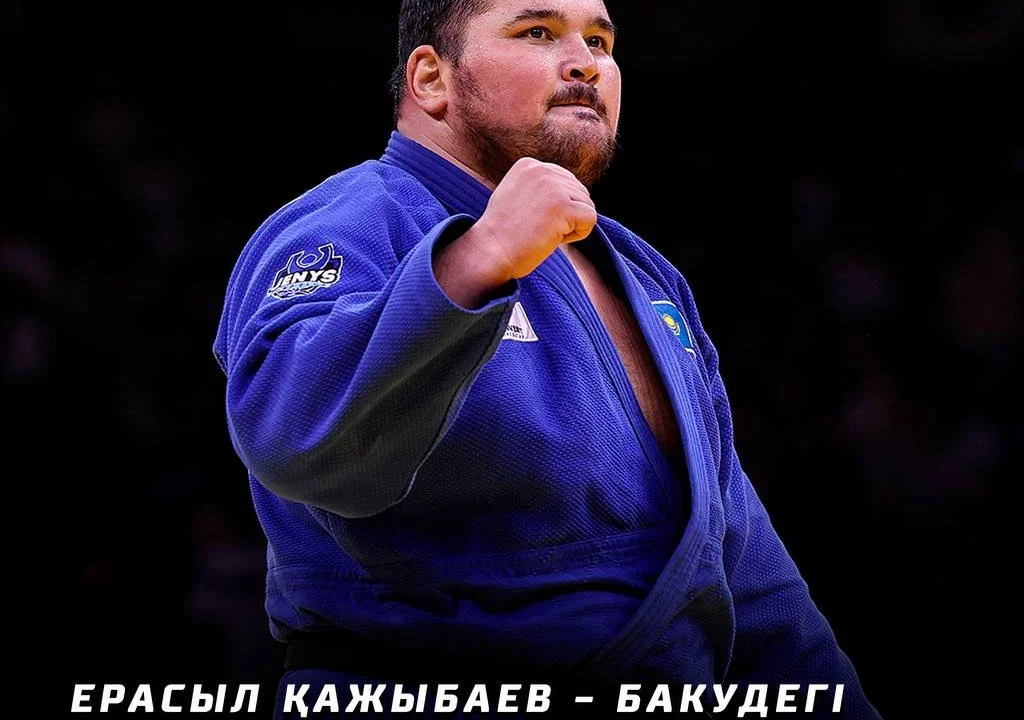 Дзюдоист Ерасыл Кажыбаев завоевал бронзу на "Большом шлеме" в Баку