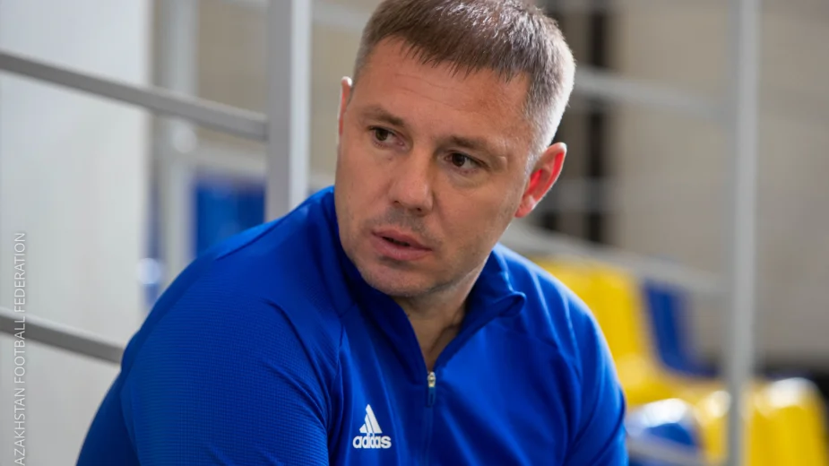 Кирилл Кеккер возглавил юношескую сборную Казахстана
