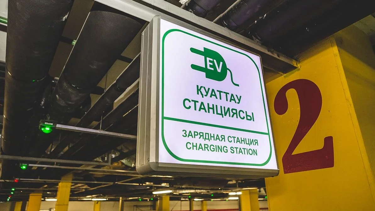 В паркингах разрешили размещать зарядные станции для электромобилей