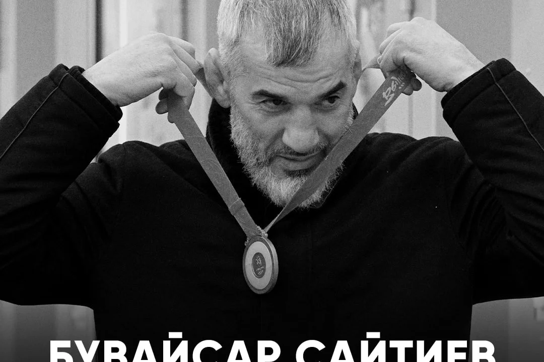 Названа причина смерти легендарного борца Бувайсара Сайтиева 