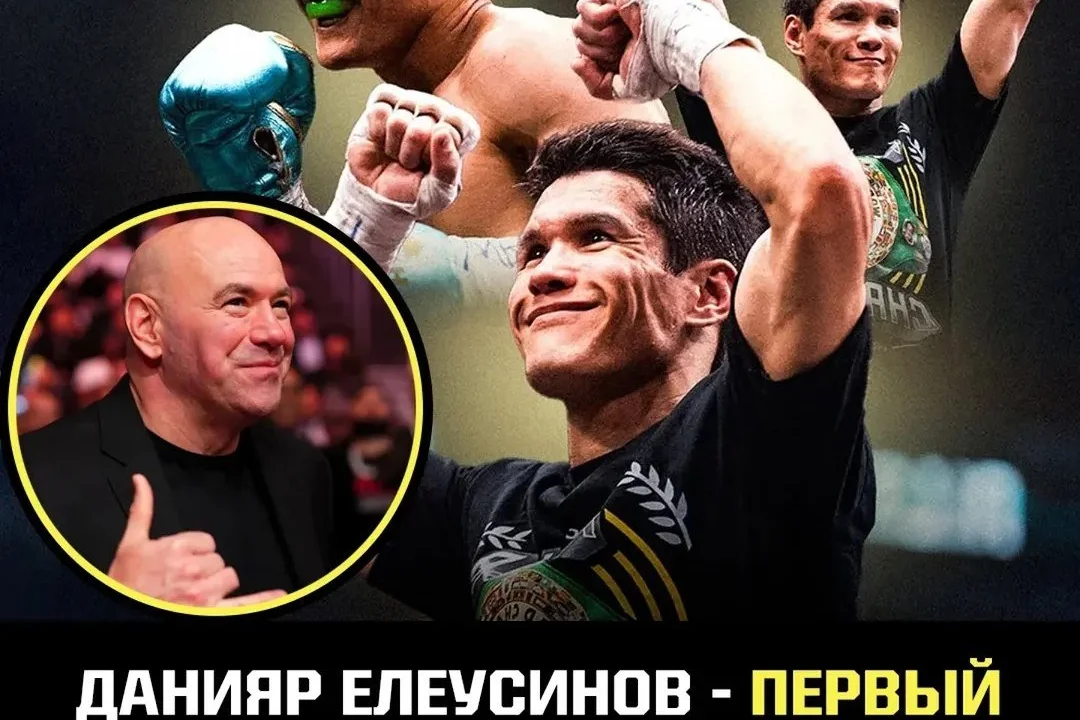 Раскрыты гонорары бойцов в новом проекте Даны Уайта и Турки Аль аш-Шейха
