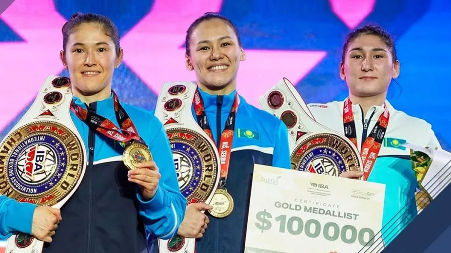 Казахстанские чемпионки мира по боксу и призеры получат дополнительные призовые