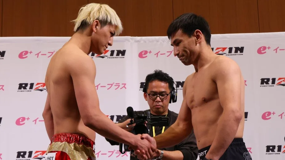 Каршыга Даутбек прошел взвешивание перед боем со звездой Японии в Rizin 
