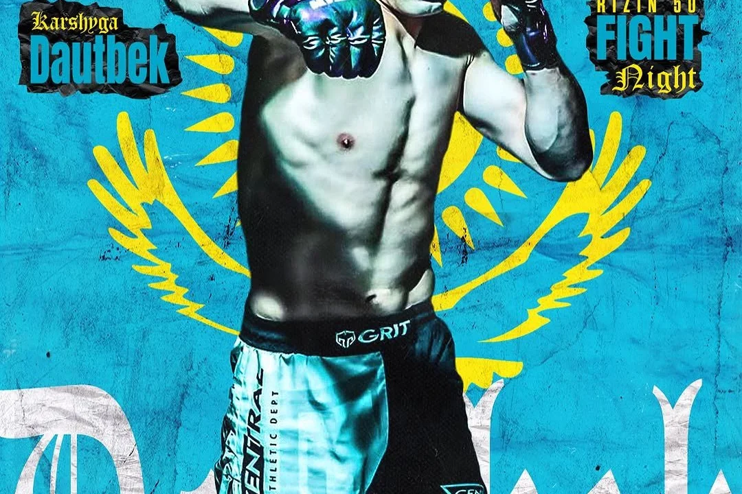 Прямая трансляция боя Каршыги Даутбека против экс-чемпиона Rizin