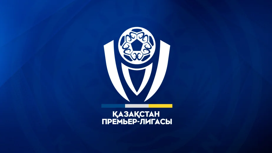"Кайрат" и другие клубы КПЛ получили наказания после старта сезона