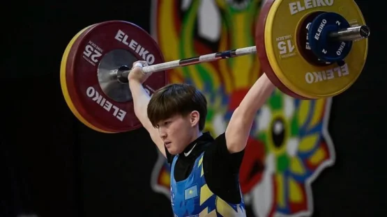 16-летний Бейбарыс Ерсеит стал чемпионом мира по тяжёлой атлетике среди юношей