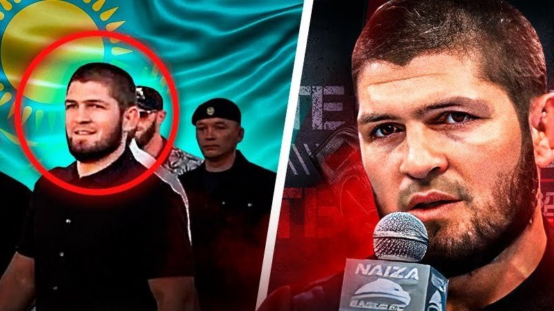 Казахстанцы против команды Хабиба: как противостояние дошло до UFC? 
