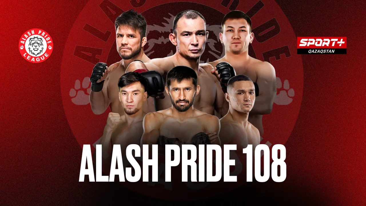 Нокаут от Исмагулова и скандал с экс-чемпионом UFC: результаты и видео Alash Pride 108 в Астане 