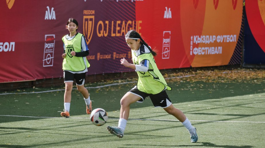 Турнир Freedom QJ League для девочек стартует в Павлодаре: чего ждать от первого матчдэя Лиги в сезоне