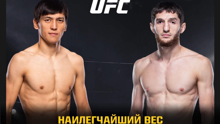 Бой Азата Максума перенесли в прелимы турнира UFC в Баку! Почему это хорошо?