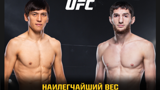 Бой Азата Максума перенесли в прелимы турнира UFC в Баку! Почему это хорошо?