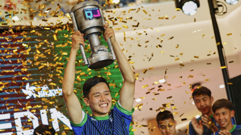 Максат Абраев – чемпион! Как прошел Freedom Media Cyber Cup 2025