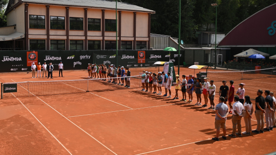 Алматинский теннисный клуб Gorky Tennis Park — официальный клуб Roland Garros