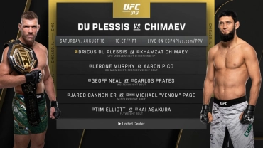 Официально! Полный кард UFC...