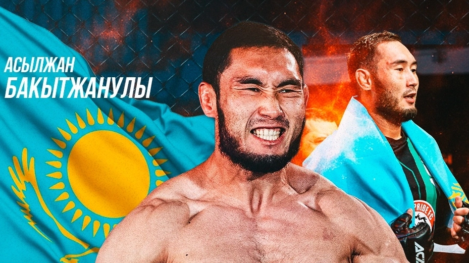 Для казахстанца разрабатывали мейн-ивент против экс-бойца UFC. Но будет другой соперник