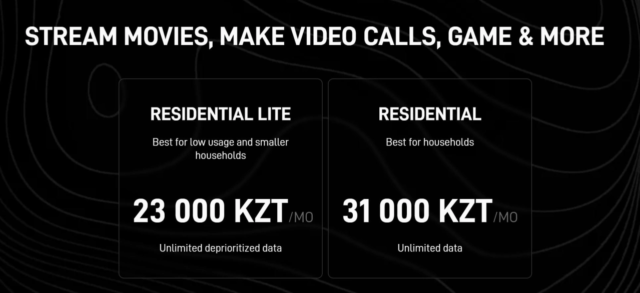 Стало известно, сколько стоит интернет Starlink в Казахстане