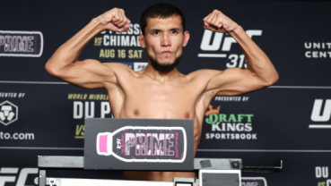 UFC 319: Где смотреть бои...
