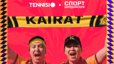 "Кайрат" - "Реал": Tennisi Qazaqstan и...