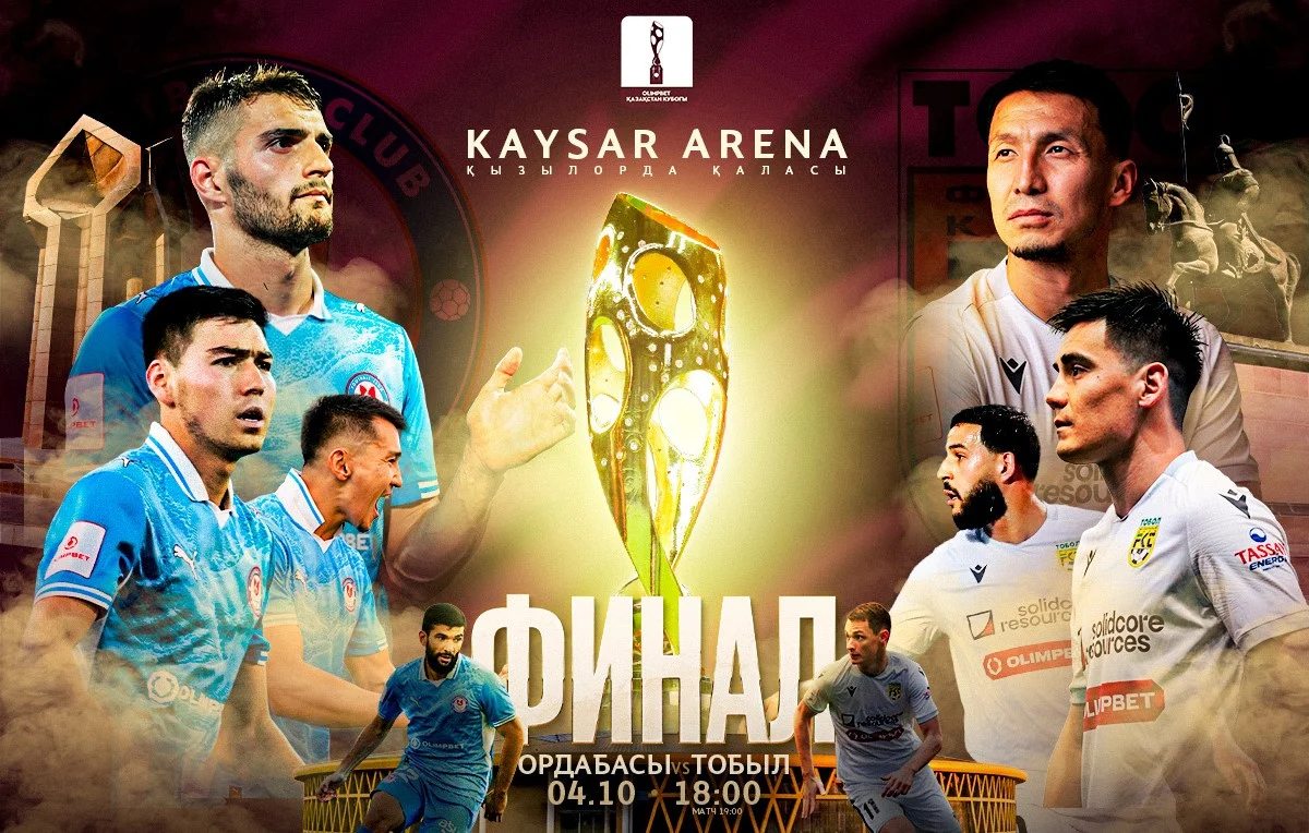 60 жастан асқан кемпірлермен жыныстық қатынас