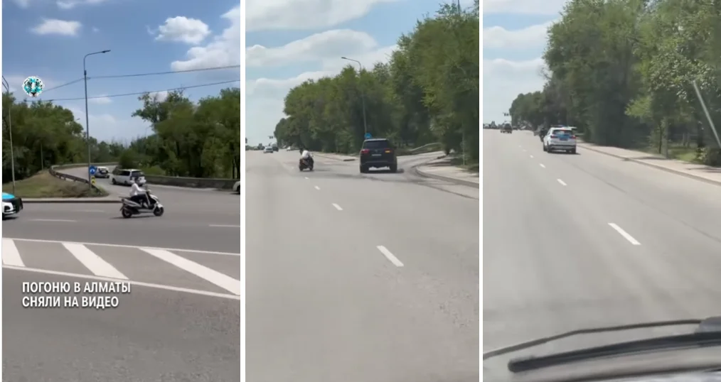 Полицейская погоня за мопедом попала на видео в Алматы