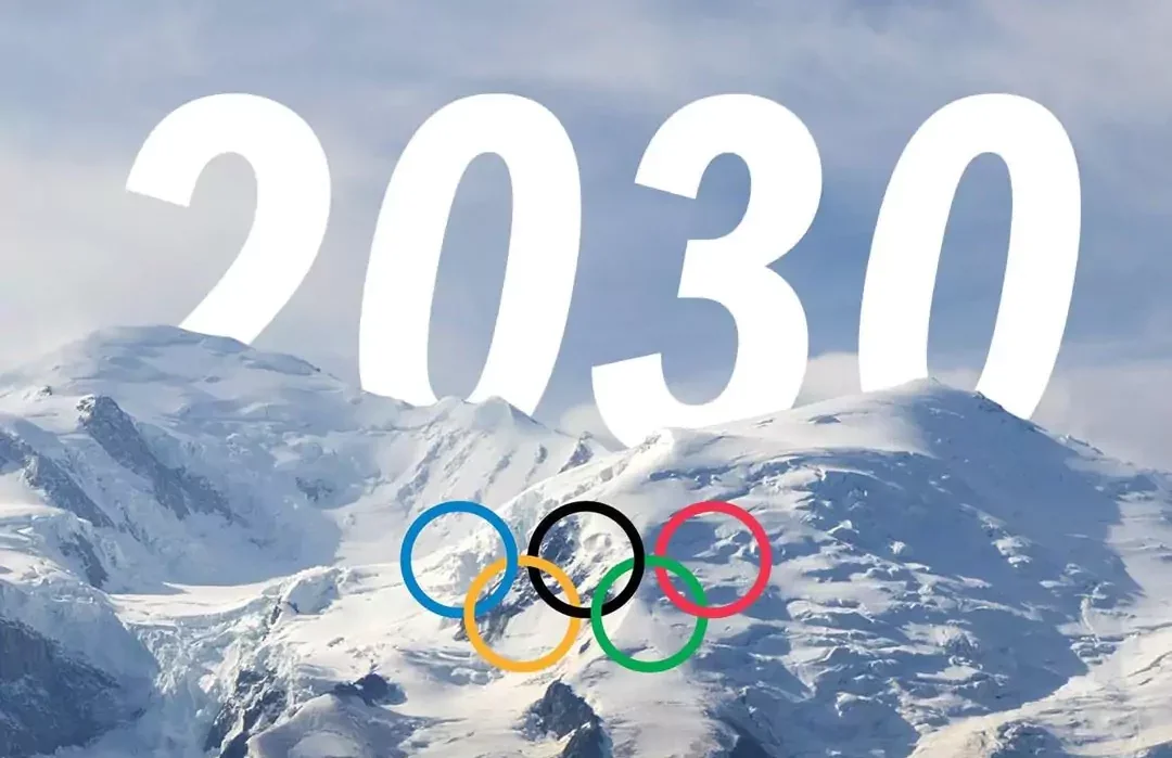 Где пройдет зимняя Олимпиада в 2030 и 2034 годах?