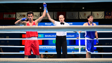 Как выступил Казахстан и...