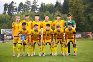 Казахстан объявил состав на отбор к ЧЕ-2026 среди юношей