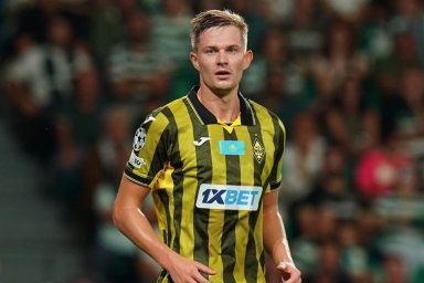 Защитник "Кайрата" назвал опасных игроков в составе "Интера"