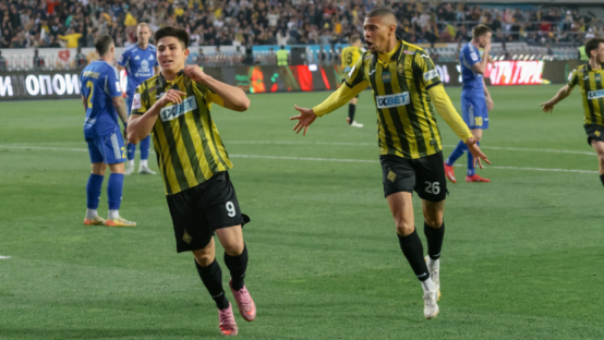 Прямая трансляция матча "Интер" - "Кайрат" в Лиге чемпионов