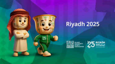 Казахстан выступит на...