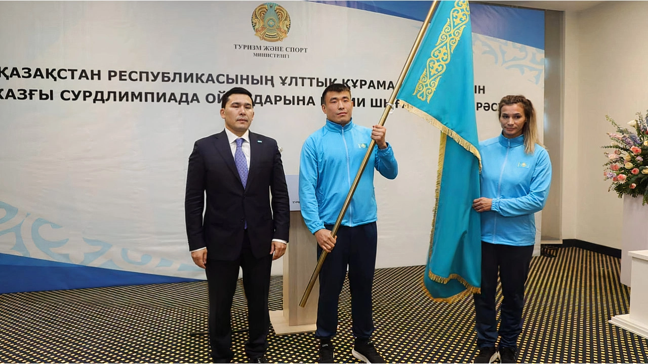 Казахстанская сборная отправилась на XXV летние Сурдлимпийские игры в Токио